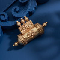 Antique 
