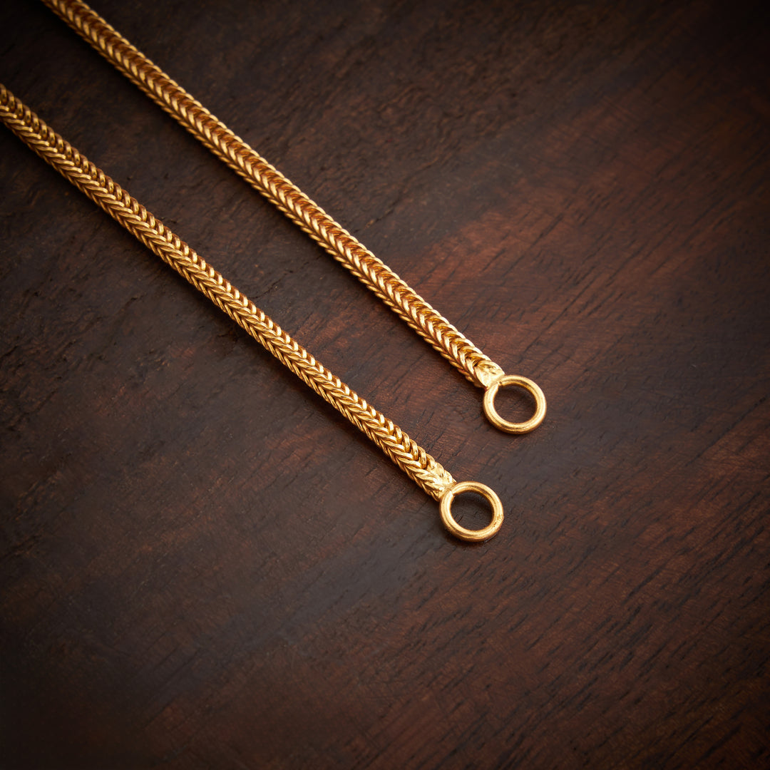 Back Chain