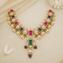 Kiyana Moissanite Necklace