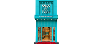 Rasa Silver Jewels - MG Road, Vijayawada