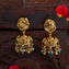 Mor Jhalar Jhumki