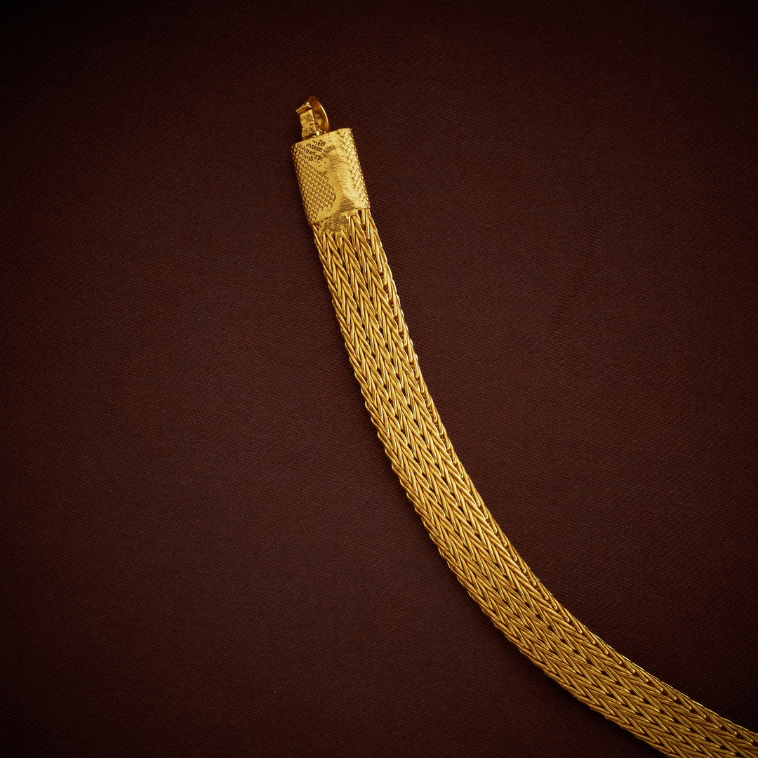 Simple Chain