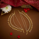 Amara Pearl Stone Matil