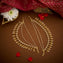 Amara Pearl Stone Matil